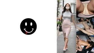 [FUITE NON CENSURÉE] ANKK-057 Femme aux abdos fins