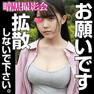 [無修正リーク] ANKS-018-無修正リーク