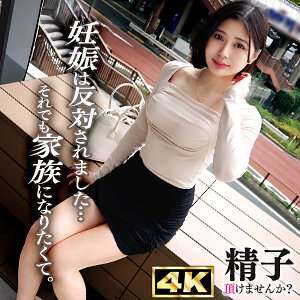 DDHC-032 이노리 씨