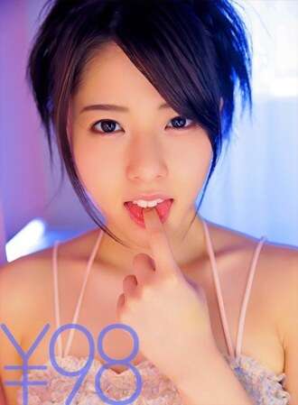 DV-1653 [Penawaran Khusus] Seks SM lembut pertama gadis cantik Ran. Dengan kedua tangan terikat, dia memohon penetrasi. Dari posisi misionaris hingga sisi doggy style, dia bercinta jauh di dalam. Dia memohon untuk itu dan ditumbuk keras dari belakang. Dia mendapat pou