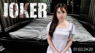 FC2-PPV-4590424 12月10日まで980ポイント限定！！【本気】深い田舎の匂いがする甘美少女。*丸見えで無修正。