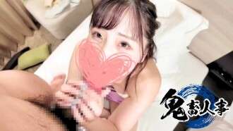 FC2-PPV-4592760 [今日まで980ポイント！]性欲が高すぎる卒業生が、悪魔のような人事部に久しぶりに呼び出されてムラムラだらけ！恩返しの仕方として、彼女は超変態フェラチオをして