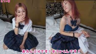 FC2-PPV-4597541 [神エピソード] 秋田出身の18歳。昔大好きだった学生が、両親と喧嘩をしてしまう。私は彼女の弱点を生かして彼女と生ハメセックスしちゃいます！一度しかセックスしたことがないのに、コンドームなしで彼女のオマンコに中出ししてしまいました