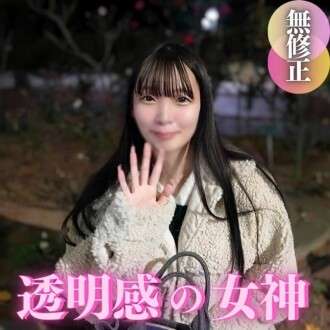 FC2-PPV-4608146 3 日！70% OFF【初撮り】【顔公開】穏やかで無邪気な巨乳の女の子です。クリトリスの刺激と痙攣で本気でイキまくってます！！この19歳は、まだまだ開発途中です。