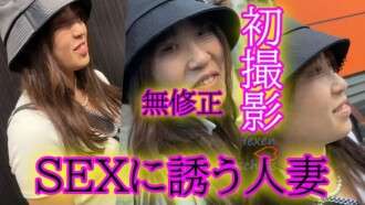 FC2-PPV-4671763 ★ 無修正 ★ セックスがしたくて演技してくれてホテルに誘ってくれた人妻。彼女は本当にセックスがしたかっただけみたいです...溢れ出るオマンコ◆レビュー後にダウンロード可能