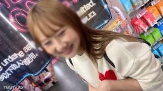 FC2-PPV-4687038 大学在眼前 **→ 单一媒介的活力网络、异常的生活、普通而感性的内心性爱，以及源源不断的石油供应