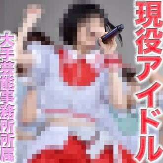 FC2-PPV-4706357 FC2最大的大事！ - - ！ - - 属于超级著名娱乐制作公司的现任偶像已经到来！ - - ！ - - 真正的名人！ - - ！ - - 这个受欢迎的人物在Zep上有2,000多人●Haneda和Zep●Diverci●Y（东京）。