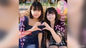 FC2-PPV-4712451 [2ピース/130分ベル] 何ピースですか？最初のものが最後のものです。私の友人それぞれの暗い歴史、本物でもあり、記憶に残る。18 シュワパレス 3P/3射精