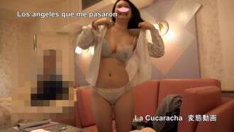 FC2-PPV-4722978 [娜娜的第三张脸露出来] 拥有巨乳的漂亮大学生娜娜太敏感了！穿着制服的裸体性爱！她射了很多次然后喷了一点！