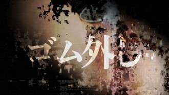 FC2-PPV-4723371 人間のトイレになったマゾヒスティックなまどかと生中出しセックス。生セックスだと聞いたので、途中でコンドームを外して、気持ち良かったので激しくハメ始めました。