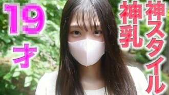 FC2-PPV-4728914 神聖なおっぱい！！神聖な胸スタイル!!19歳！Gカップ、完全初撮り、ナチュラル、ピュア、彼氏以外の経験なし、キャバレーなし、風俗業なし、風俗業なし、純粋で無邪気、人生初の中出し、504人目