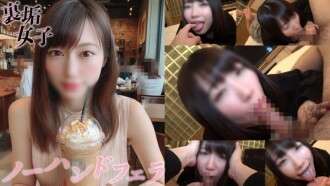 FC2-PPV-4731305【限定価格で再投稿】個人撮影）唾液たっぷりのクローズアップフェラ。唾液とため息に囲まれて、陶酔感を最大限に刺激する大学生のオーラルプレイ。