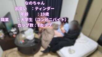 FC2-PPV-4765768 로손의 넘버원 미녀의 소용돌이 치는 섹스로 깨어나세요!명성만큼이나 훌륭하고 중독성도 카라아게 군보다 훨씬 높습니다.