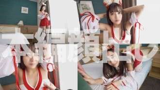 FC2-PPV-4771905 [首次限量版] 对有抱负的模特元气的淫荡角色扮演访谈！她敏感的身体被毛茸茸的内裤弄湿了，因为她在没有意识到的情况下被触摸！她高兴地达到了高潮，在被深深地玩弄时哭了起来