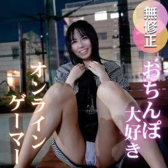 FC2-PPV-4774681 3일!70% 할인![첫 촬영] 성적으로 순종하는 나오*를 좋아하세요?그녀가 공을 구석구석 핥는 여성 구강 성교를 놓치지 마세요.그녀의 꽉 조이는 보지에 커다란 자지가 깊숙이 박혀 있습니다.엄청난 양의 정액이 가슴 깊숙이 사정됩니다.