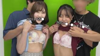 FC2-PPV-4774915 2024 미스 아오●/2025 So●F●NS/미스 콘테스트**대학생