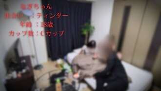 FC2-PPV-4785923 IQ가 66인 진지한 소녀가 잠에서 깨어나 자제력을 잃습니다.학교 교장을 놀라게 하는 섹스 테이프로 완성하세요!