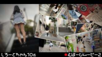 FCH-113 Phim truyền hình 2