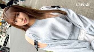 FCT-192 “대학 때 만난 여자친구가 너무 섹시해요.순한 성격인데 나보다 더 발정나고 은근히 변태적이야 ㅋㅋㅋ”: MGS 비디오 (프레스티지 그룹) 성인 비디오 스트리밍 사이트