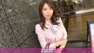 [FILTRACIÓN SIN CENSURA] GANA-3065 Seriamente tranquila, primera toma. 2067 ¿Las mujeres buenas y capaces esconden sus pechos? ¡Encontré a una recepcionista con un aura de belleza elegante en Shinjuku! ¡Sacudió sus grandes pechos y tuvo un orgasmo feroz! ¡Elegante! ¡Hermoso! ¡Un