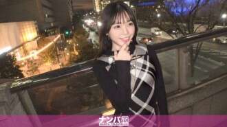 GANA-3212 “Majinanpa, pemotretan pertama. 2162 Apakah bahkan ada di homepage toko?! Sesi seks panas dan mengepul dengan petugas toko pakaian populer di akhir hari kerjanya! Wajah lucu seperti binatang kecil! Ini tidak proporsional dengan fnya yang halus