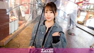 GANA-3255 “그녀의 가슴은 사납다.충격적이네요!압도적!넘쳐나는 G컵!멋진 얼굴!가슴 멋져요!멋진 엉덩이!세 가지 요점은 확실해요!멋지네요!모든 것을 갖춘 요코하마 최강의 백인 걸과의 진지한 S○X 배틀!배틀