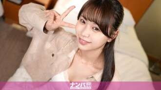 GANA-3271 "'I'm going to go deeper!' A darts challenge with my devilish girlfriend! She's not so good at darts, but her sex splays are top-notch! Every time she changes position, she's in ecstasy! She's aiming for a man&