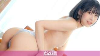 GANA-3282 “Vagina berbulu menari dan makan! Isap jus cinta seorang gadis berambut hitam berpotongan bob yang cantik! Gadis berbulu dikenal karena seksi! Vaginanya yang lebat menetes dengan jus cinta saat dia merespons seks yang keras... “: MGS Video (Prestige