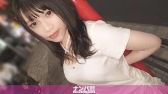 GANA-3296 "This might be dangerous... This current art student's masochistic sensibilities are awakened by an overwhelmingly large penis! Her overflowing juices create a new form of art!! A seriously soft-spoken first shoot. 2220": MGS Vide