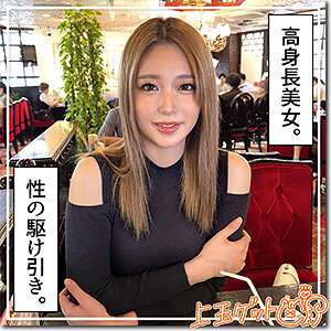 [TIDAK DISENSOR KEBOCORAN] HOI-289 Sarah