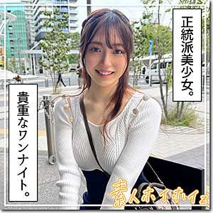 [UNCENSORED-LEAK] HOI-332 Suzuna