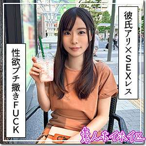 [TIDAK DISENSOR KEBOCORAN] HOI-347 Mimaru