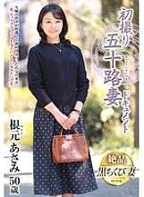 JRZE-262 First Shooting of a Fifty-Something Wife Documentary: Asami Nemoto