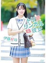 MMRAA-350 Trilingual Girlfriend/Yoshiaki Ito with Polaroid