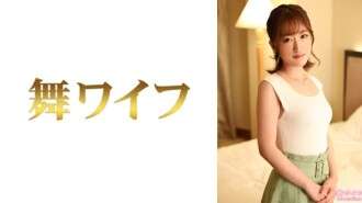 MY-952 “Saito Mayu 2": MGS Video Situs distribusi video dewasa