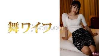 MY-964 Toyoshima Koharu 2