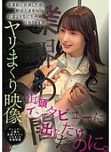 NPJS-167 Dia baru saja diwawancarai di jalan. Setelah muncul di program tertentu, seorang asisten sutradara meniduri seorang wanita yang sudah menikah di hadapan suaminya dan membuat wajahnya berkeringat... video puting wanita yang sudah menikah yang ramping berdenyut ekstasi. Yang