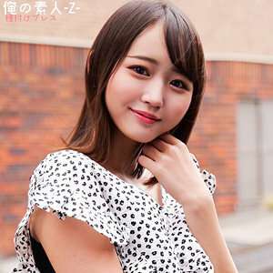 オレコ-280 ゆらちゃん