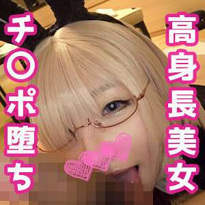 [KHÔNG BỊ KIỂM DUYỆT RÒ RỈ] POW-090 Quay lại