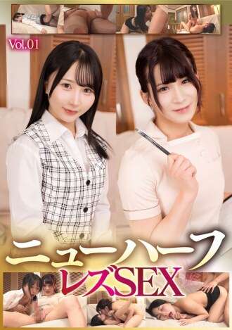PTES-007 Transsexual Lesbian Sex Vol.01