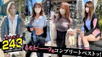 SCBB-061 001 #【Spring Breeze Peace】/Amateur CLOVER ¡El mejor!