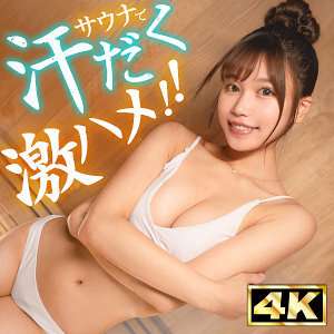 [무삭제 유출] SIMT-015-무삭제 유출