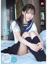 SONE-709 A puppy-like, fragile student seduces me, her homeroom teacher, to a love hotel. In fact, she's so naughty that it blows away my reason. Marin Mita