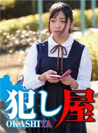 SVOKS-016 カレンちゃん