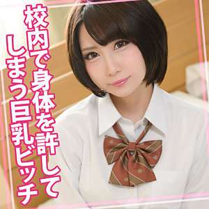 WOMC-100 Camarones 6