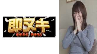 741V017-I01 “你老婆还好吗？”妻子越漂亮，她出轨的可能性越大！她出于好奇出现在AV中！她丈夫上班的时候有外遇！