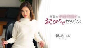 Caribbeancom-070625-001 美丽，不受抑制的女巫开放的性爱