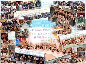 [UNCENSORED-LEAK] CAWD-689 [包括 120 分钟的完全未公开的场景] 一场大型狂欢，有10位全明星在AV行业穿制服最漂亮！完整版 2024 Konatsu Koshiwagi Mai Onodera Hikaru Monzuki Tsubomi Yui Tenma E