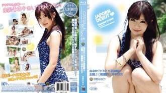 CWPBD-065 CATWALK POISON 65：京野七中（蓝光）