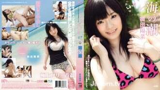 CWPBD-067 CATWALK POISON 67：前田希娜（蓝光）
